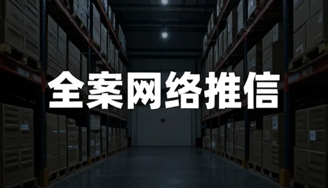内容优化技术在不同场景中的适用条件分析